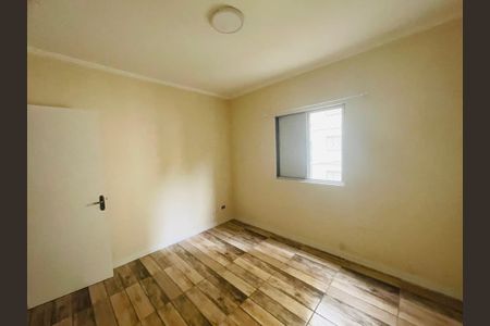 Apartamento à venda com 64m², 2 quartos e 1 vaga Apartamento à venda com 64m², 2 quartos e 1 vagaQuarto 1
