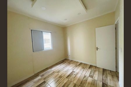 Apartamento à venda com 64m², 2 quartos e 1 vaga Apartamento à venda com 64m², 2 quartos e 1 vagaQuarto 2