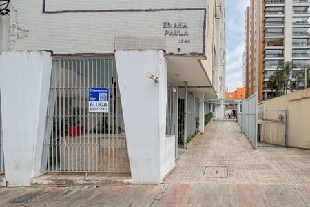 Apartamento para alugar com 50m², 2 quartos e sem vaga Apartamento para alugar com 50m², 2 quartos e sem vagaFachada