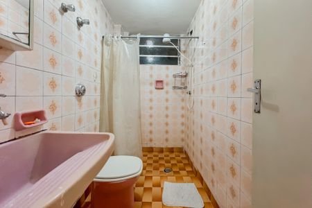Apartamento para alugar com 50m², 2 quartos e sem vaga Apartamento para alugar com 50m², 2 quartos e sem vagaBanheiro Social