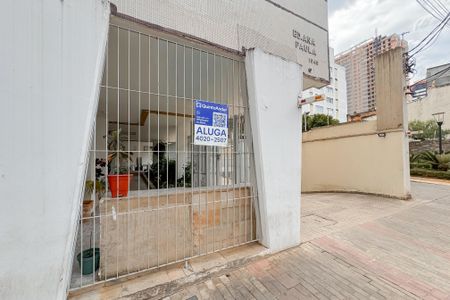 Apartamento para alugar com 50m², 2 quartos e sem vaga Apartamento para alugar com 50m², 2 quartos e sem vagaFachada