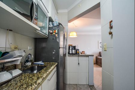 Apartamento à venda com 54m², 2 quartos e 1 vagaCozinha e Área de Serviço