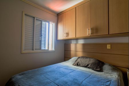 Apartamento à venda com 54m², 2 quartos e 1 vagaQuarto Suíte