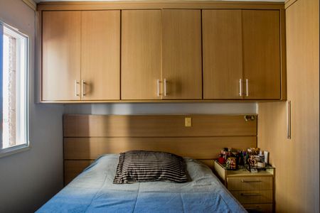 Apartamento à venda com 54m², 2 quartos e 1 vagaQuarto Suíte