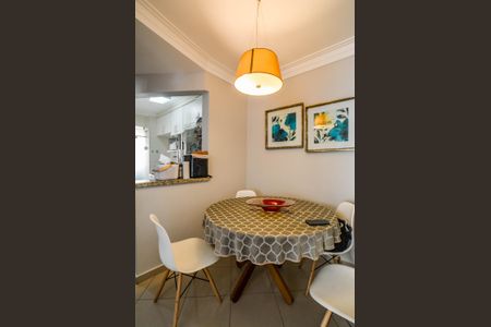 Apartamento à venda com 54m², 2 quartos e 1 vagaSala