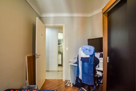 Apartamento à venda com 54m², 2 quartos e 1 vagaQuarto 1
