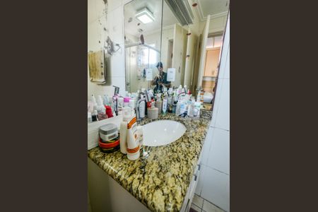 Apartamento à venda com 54m², 2 quartos e 1 vagaBanheiro da Suíte