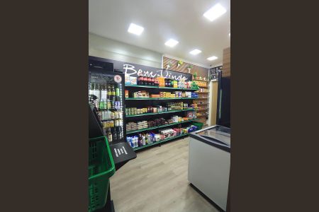 Apartamento à venda com 54m², 2 quartos e 1 vagaÁrea comum