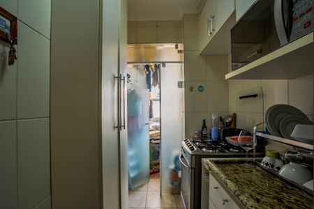 Apartamento à venda com 54m², 2 quartos e 1 vagaCozinha e Área de Serviço