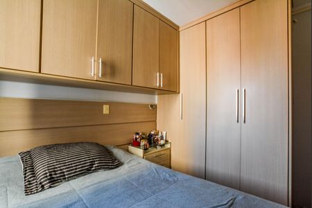 Apartamento à venda com 54m², 2 quartos e 1 vagaQuarto Suíte