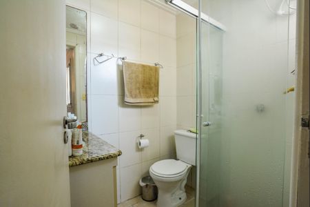 Apartamento à venda com 54m², 2 quartos e 1 vagaBanheiro da Suíte