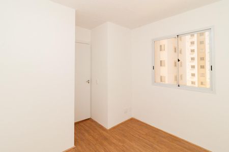 Apartamento para alugar com 32m², 2 quartos e sem vagaQuarto 1
