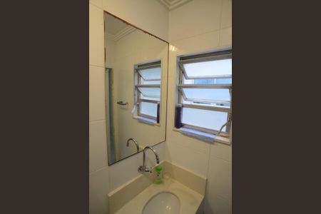 Apartamento para alugar com 200m², 5 quartos e 3 vagas Apartamento para alugar com 200m², 5 quartos e 3 vagasBanheiro de Serviço