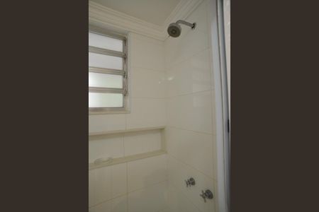 Apartamento para alugar com 200m², 5 quartos e 3 vagas Apartamento para alugar com 200m², 5 quartos e 3 vagasBanheiro Suíte 1