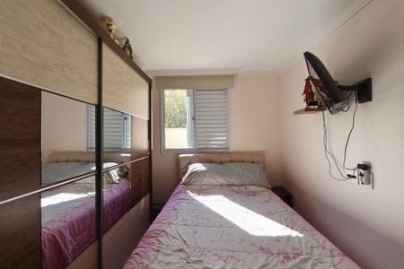 Apartamento à venda com 87m², 2 quartos e 1 vagaSuíte