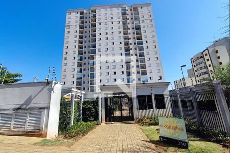 Apartamento à venda com 87m², 2 quartos e 1 vagaFachada do Condomínio