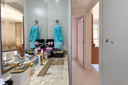Apartamento à venda com 87m², 2 quartos e 1 vagaBanheiro Social