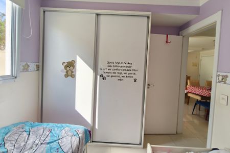 Apartamento à venda com 87m², 2 quartos e 1 vagaQuarto 