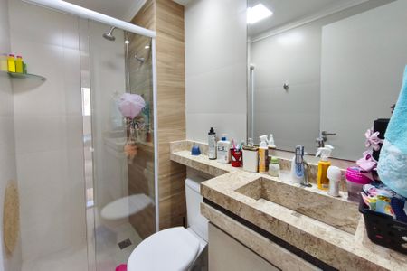 Apartamento à venda com 87m², 2 quartos e 1 vagaBanheiro Social