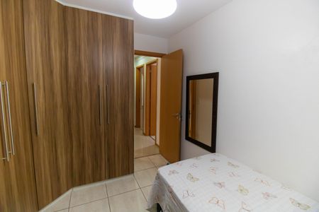 Apartamento à venda com 98m², 3 quartos e 1 vaga Apartamento à venda com 98m², 3 quartos e 1 vagaQuarto 1