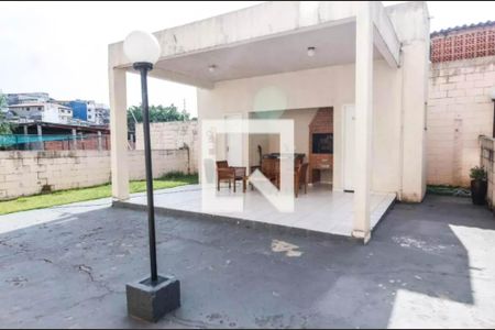 Apartamento à venda com 47m², 2 quartos e 1 vaga Apartamento à venda com 47m², 2 quartos e 1 vagaChurrasqueira