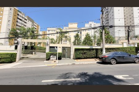 Apartamento à venda com 140m², 3 quartos e 2 vagas Apartamento à venda com 140m², 3 quartos e 2 vagasFachada