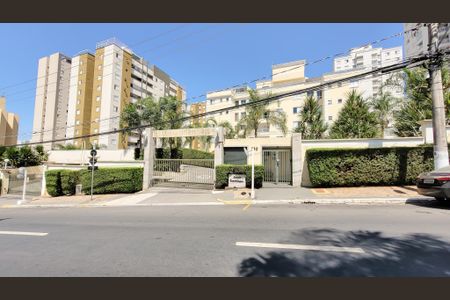 Apartamento à venda com 140m², 3 quartos e 2 vagas Apartamento à venda com 140m², 3 quartos e 2 vagasFachada