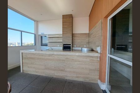 Apartamento à venda com 38m², 1 quarto e 1 vaga Apartamento à venda com 38m², 1 quarto e 1 vagaÁrea comum