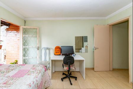 Casa à venda com 88m², 3 quartos e sem vaga Casa à venda com 88m², 3 quartos e sem vagaQuarto 1