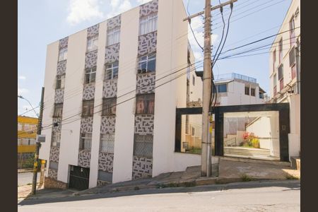 Apartamento à venda com 95m², 3 quartos e 1 vagaFachada