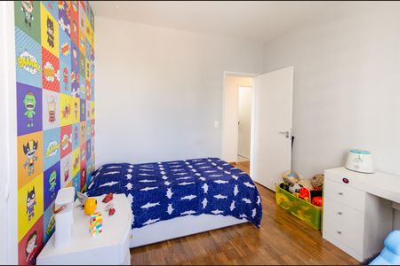 Apartamento à venda com 95m², 3 quartos e 1 vagaQuarto 1
