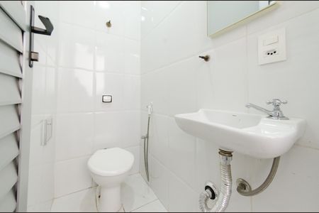 Apartamento à venda com 95m², 3 quartos e 1 vagaBanheiro de serviço