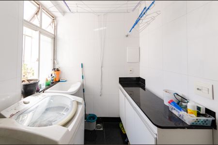 Apartamento à venda com 95m², 3 quartos e 1 vagaÁrea de serviço