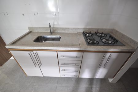 Apartamento à venda com 41m², 1 quarto e sem vagaCozinha