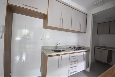 Apartamento à venda com 41m², 1 quarto e sem vagaCozinha