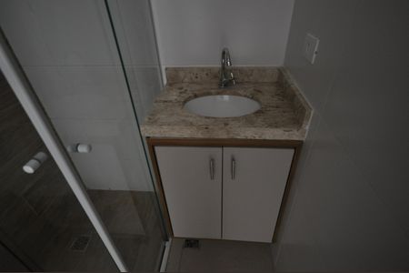 Apartamento à venda com 41m², 1 quarto e sem vagaBanheiro Social