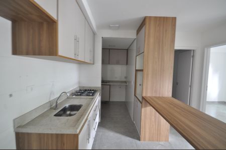 Apartamento à venda com 41m², 1 quarto e sem vagaCozinha