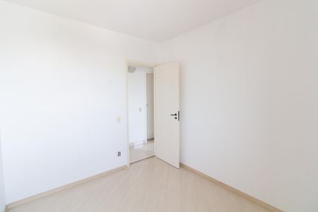 Apartamento à venda com 89m², 3 quartos e 1 vaga Apartamento à venda com 89m², 3 quartos e 1 vagaQuarto 1
