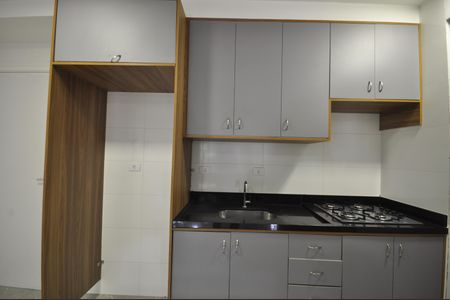 Apartamento à venda com 41m², 1 quarto e 1 vagaCozinha