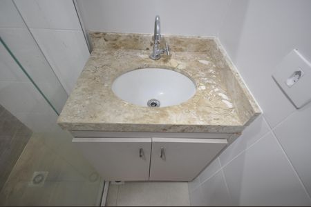 Apartamento à venda com 41m², 1 quarto e 1 vagaBanheiro