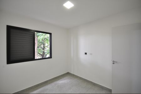 Apartamento à venda com 41m², 1 quarto e 1 vagaQuarto