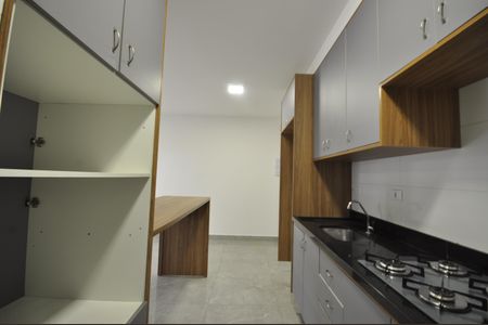 Apartamento à venda com 41m², 1 quarto e 1 vagaCozinha