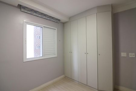 Apartamento à venda com 80m², 2 quartos e 2 vagasQuarto 