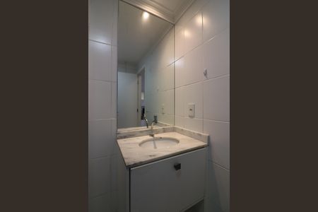 Apartamento à venda com 80m², 2 quartos e 2 vagasBanheiro Social