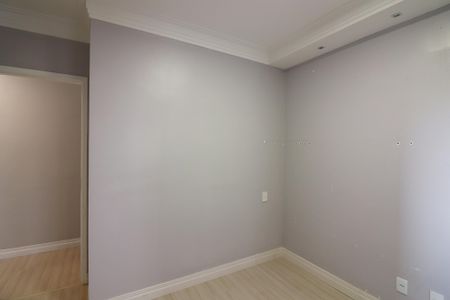 Apartamento à venda com 80m², 2 quartos e 2 vagasQuarto 