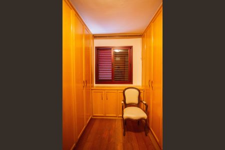 Apartamento para alugar com 220m², 2 quartos e 4 vagas Apartamento para alugar com 220m², 2 quartos e 4 vagasSuíte 1