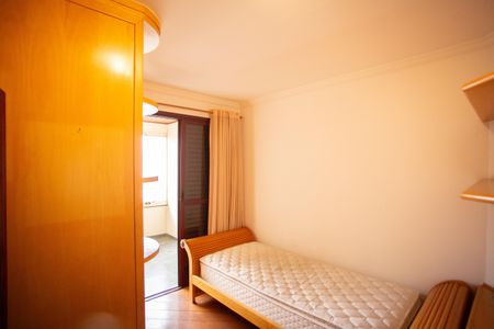 Apartamento para alugar com 220m², 2 quartos e 4 vagas Apartamento para alugar com 220m², 2 quartos e 4 vagasSuíte 2