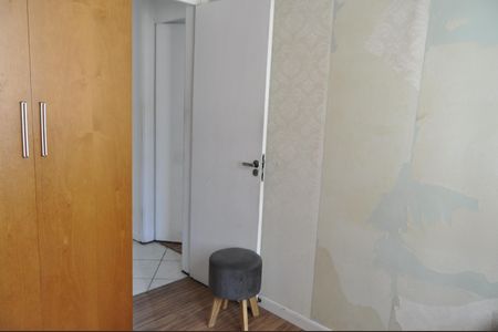 Apartamento à venda com 73m², 2 quartos e sem vagaQuarto 1