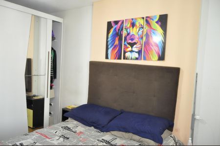 Apartamento à venda com 73m², 2 quartos e sem vagaQuarto 2