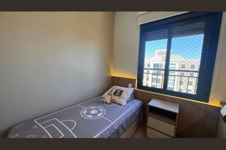 Apartamento à venda com 66m², 2 quartos e 2 vagas Apartamento à venda com 66m², 2 quartos e 2 vagasQuarto 1
